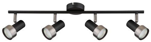 Rabalux Spot rasveta Konrad 73014