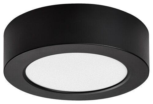 Rabalux Ugradna i nadgradna rasveta Shaun2 71210