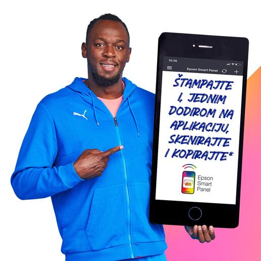 Epson inkjet štampač EcoTank L1270, C11CJ71407