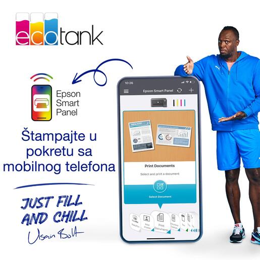 Epson multifunkcionalni inkjet štampač EcoTank L4266, C11CJ63414