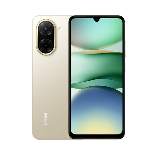 Xiaomi Redmi A5 3GB + 64GB Sandy Gold, mobilni telefon