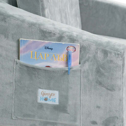 KINDER HOME Plišana dečija sofa-krevet 2u1 siva 15047