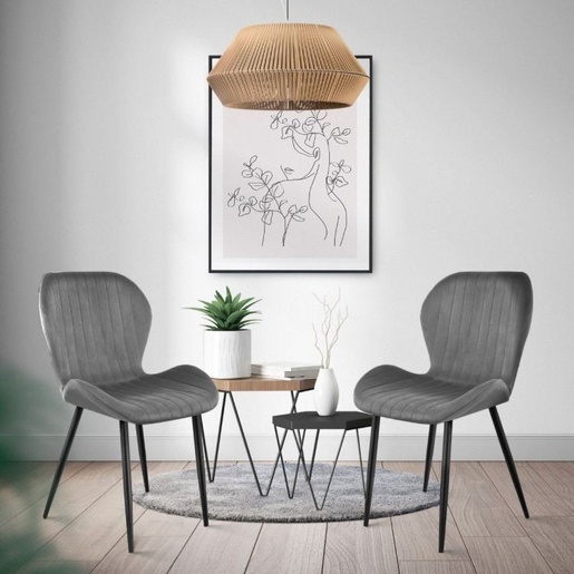 Modern Home Trpezarijske stolice set 4 kom velour siva MC-188