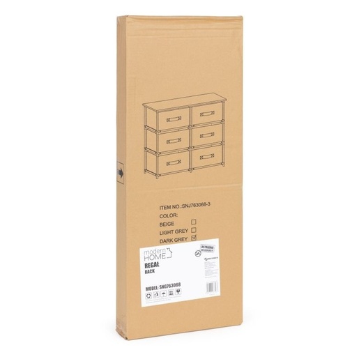 Modern Home Police za odlaganje sa tekstilnim korpama, SNJ763068 DG