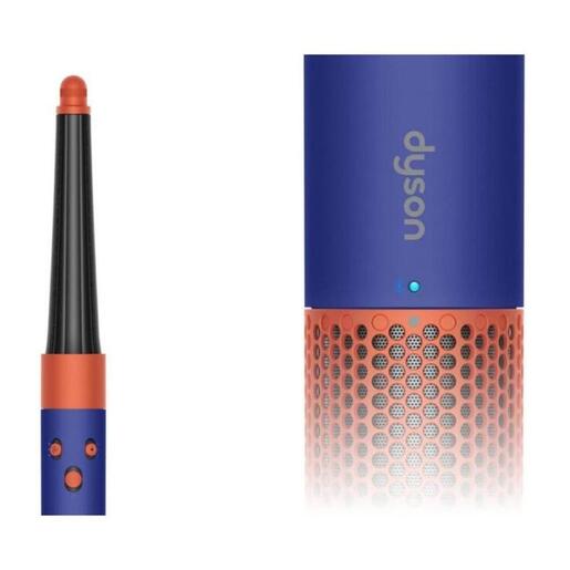 Dyson stajler za kosu Vinca Blue/ Topaz HS08 (533670)