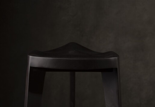 Meda furniture Drvena Barska stolica crna