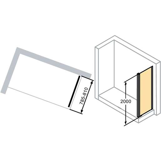 Huppe Classics 2 Chrome 800 fiksni panel visine 2000mm sa providnim Anti-Plaque staklom C20510.069.322