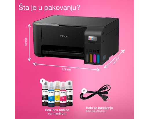 Epson multifunkcijski inkjet štampač EcoTank L3230, C11CJ68407