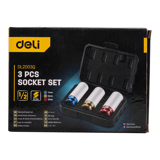 DELI Set nasadnika 1/2" 17-21mm 3kom  EDL2003Q