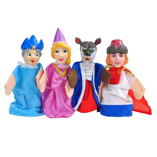 Ginjol - Lepotica i zver-stono pozorište