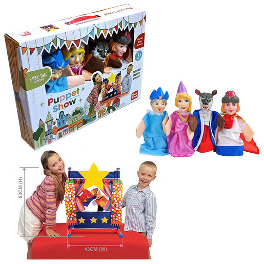 Ginjol - Lepotica i zver-stono pozorište