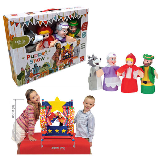 Ginjol - Crvenkapa-stono pozorište