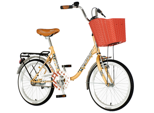 Bicikl visitor lowland 20" braon žuti