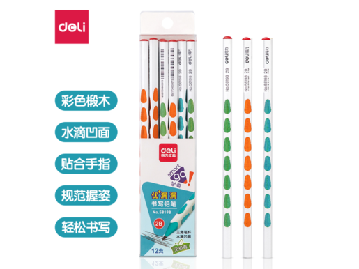 DELI GRAFITNE OLOVKE  SMART GO 1/12 2B U BOJI 58198