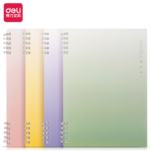 DELI SVESKA  NUSIGN PP KORICE B5 SPIRALNA 60 lista, 70g papir, DIKTO NS373