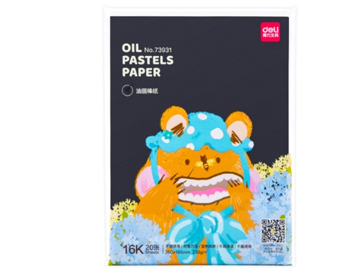 DELI PAPIR ZA CRTANJE ULJANIM PASTELIMA  A4 - 20 lista - crni 73931