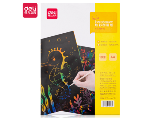 DELI PAPIR CRNI  ZA GREBANJE I CRTANJE 83602