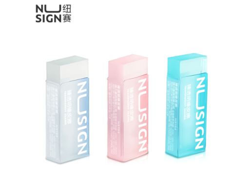 DELI GUMICA  PROVIDNA NU SIGN SET 1/6 NS154