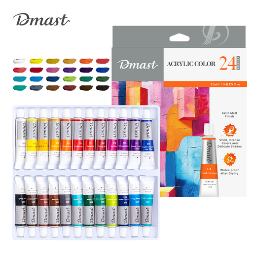DELI AKRILNE BOJE  PROFESIONALNE 12ml DMAST PEBEO 1/24 EC331-24