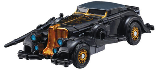 Tobot GD MINI PARAGON