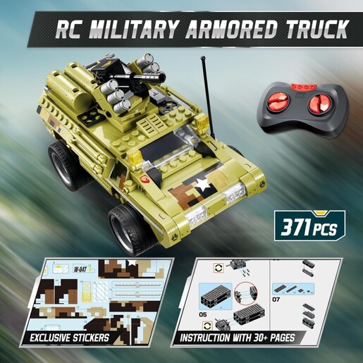 Wise Blocks - Vojno oklopno vozilo na daljinsko upravljane