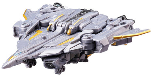 Tobot GD MINI CYCLONE HAWK