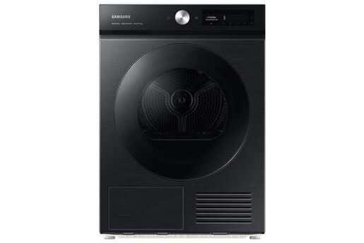 Samsung inverter mašina za sušenje veša DV90BB7445GBS7