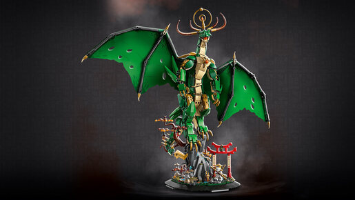 LEGO Zmaj čuvar 71847