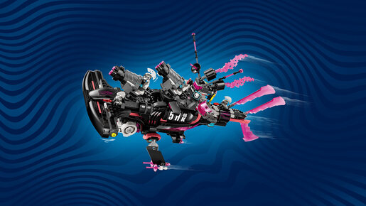 LEGO Podmornica Košmarna ajkula 71500