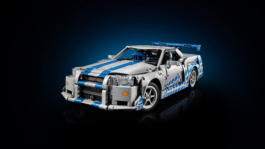 LEGO Nissan Skyline GT-R (R34) automobil iz Paklenih ulica 2 42210