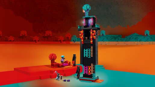 LEGO Endermen-kula 21279