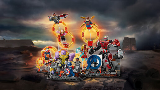 LEGO Osvetnici: Kraj igre – konačna borba 76323