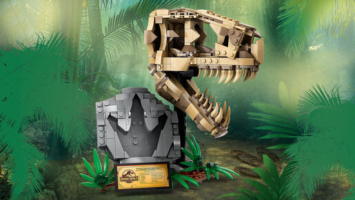 LEGO Fosili dinosaurusa: Lobanja Т-reksa 76964