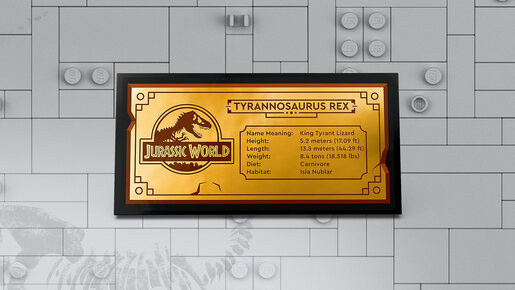 LEGO Fosili dinosaurusa: Lobanja Т-reksa 76964