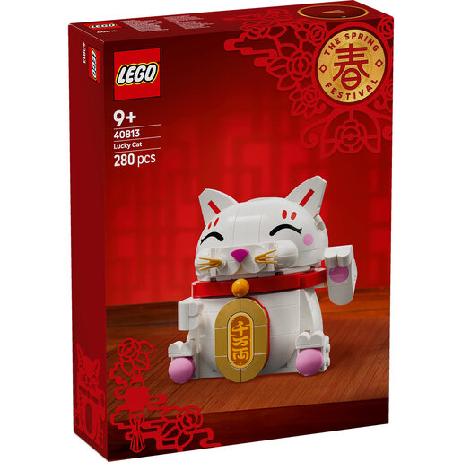 LEGO Srećna mačka 40813