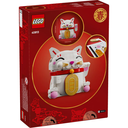 LEGO Srećna mačka 40813
