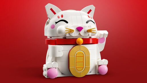 LEGO Srećna mačka 40813