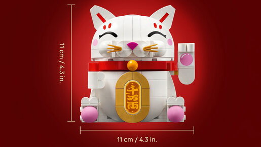 LEGO Srećna mačka 40813