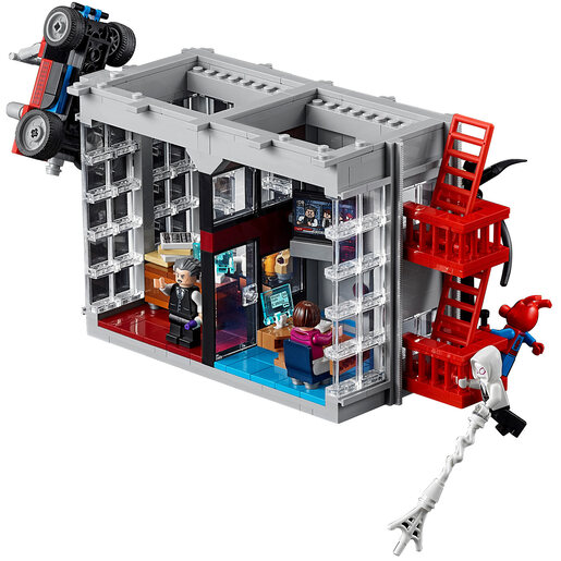 LEGO Daily Bugle 76178