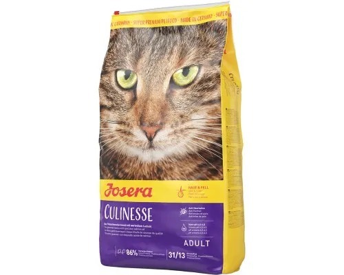 Josera Suva hrana za mačke Culinesse 10 kg