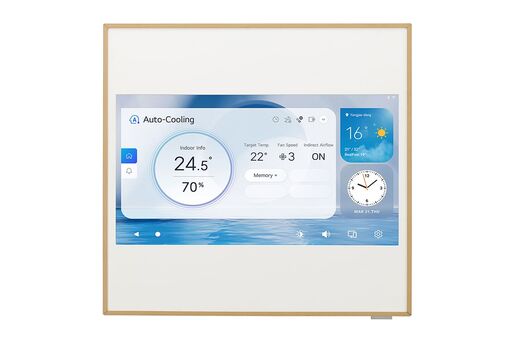 LG inverter klima uređaj New Gallery LCD A12GA2