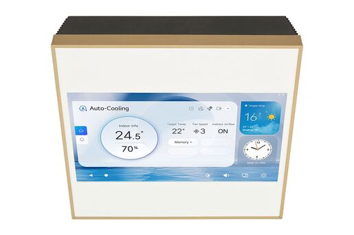 LG inverter klima uređaj New Gallery LCD A12GA2