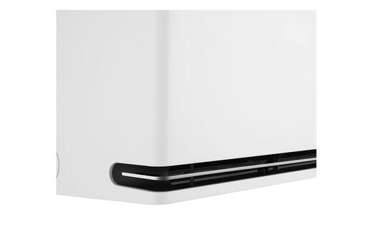 LG inverter klima uređaj Air Premium H12S1PA