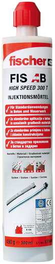 Fischer Hemija za ankerisanje FIS AB HIGH SPEED 300 T 1 kom
