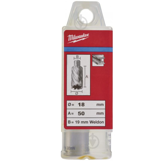 Milwaukee Rezna kruna za glodala HSS, 18 x 50 mm 4932343293