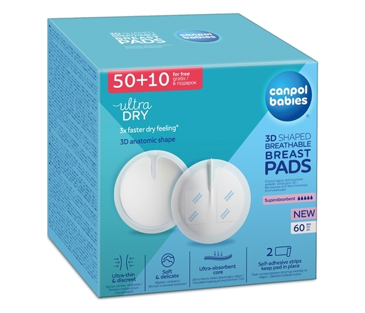 Canpol Babies Tuferi za grudi 3D ultra upijajući - White (60Kom) 1/652