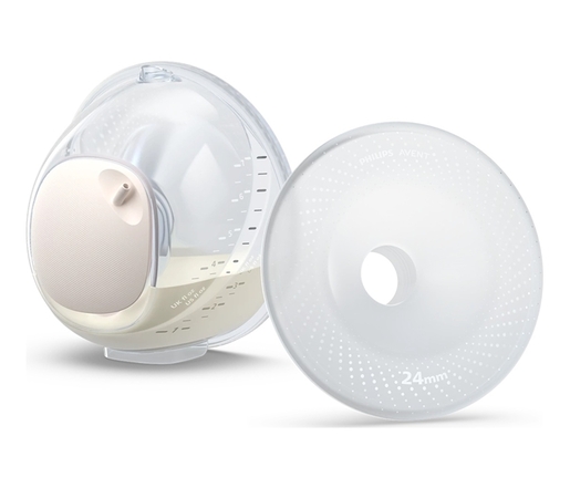 Avent dodatne posude za sakupljanje mleka - double cup