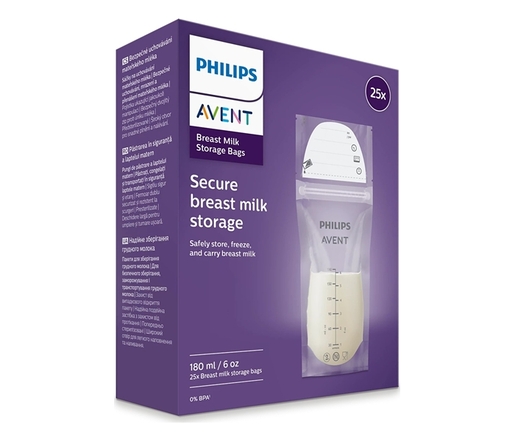 Avent kesice za odlaganje majcinog mleka 180ml - (7363)