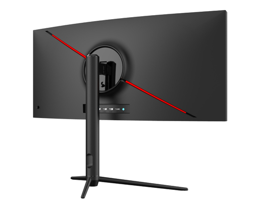 Monitor 30 DAHUA LM30-E330CA, WFHD, VA, 200Hz, HDMI, DP, zakrivljeni, gaming