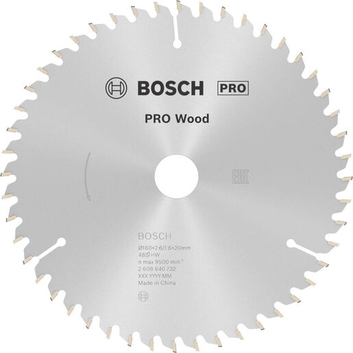 Bosch PRO Wood list kružne testere 160x2.6x20 mm 48z ATB max 9.500 o/min 2608640732